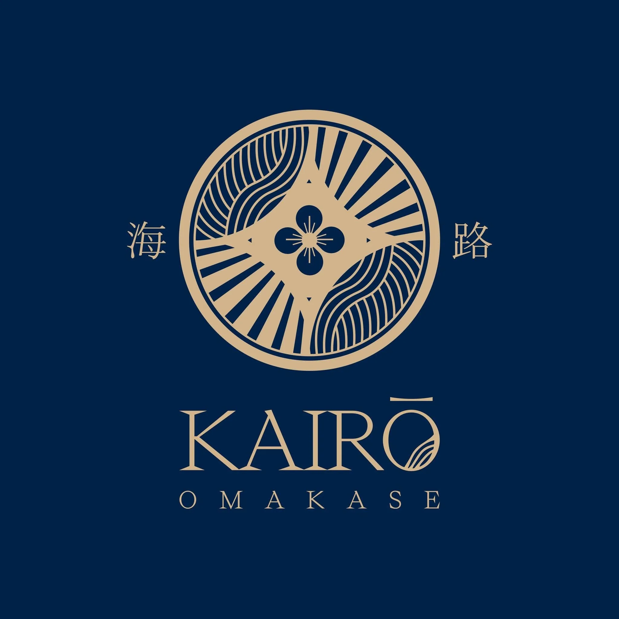 Kairo Omakase chef preparing a dish