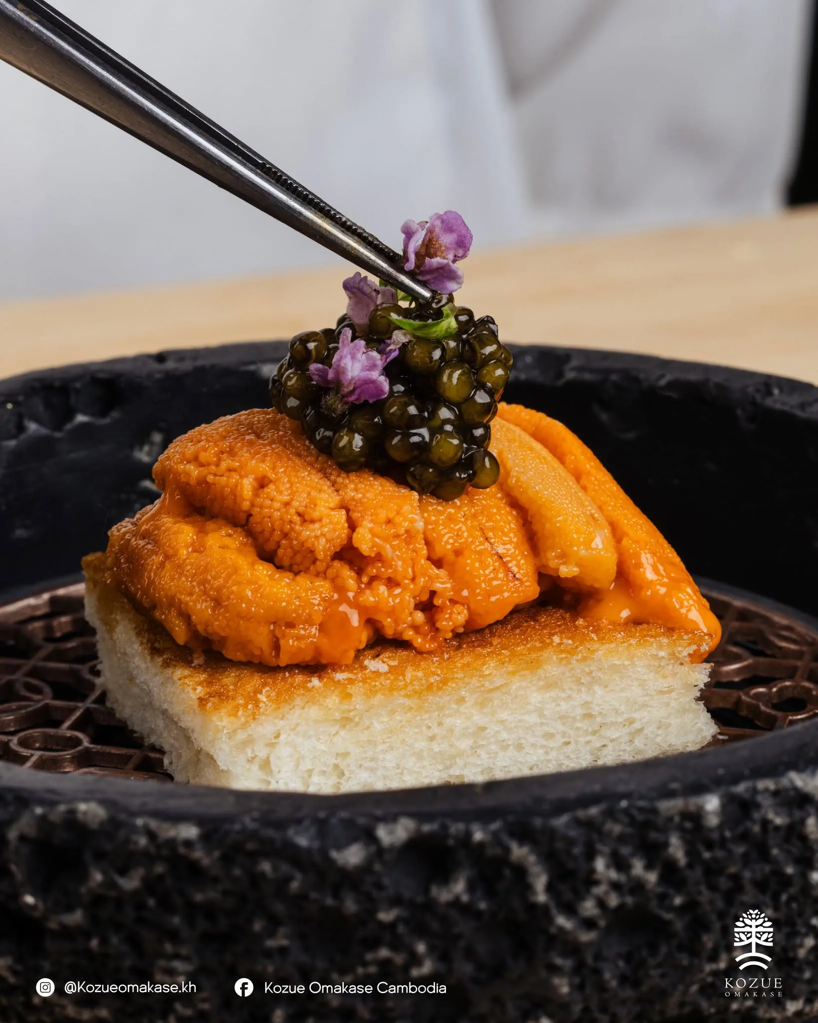 Kairo Omakase gallery image 7