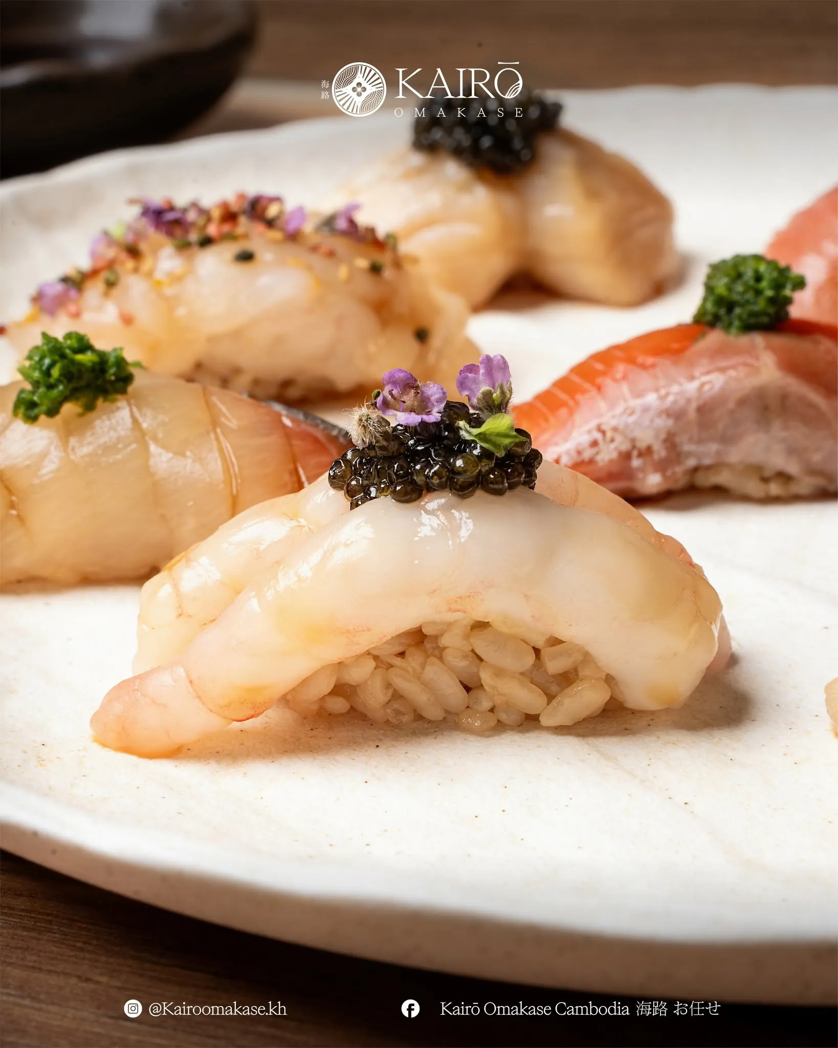 Kairo Omakase gallery image 5