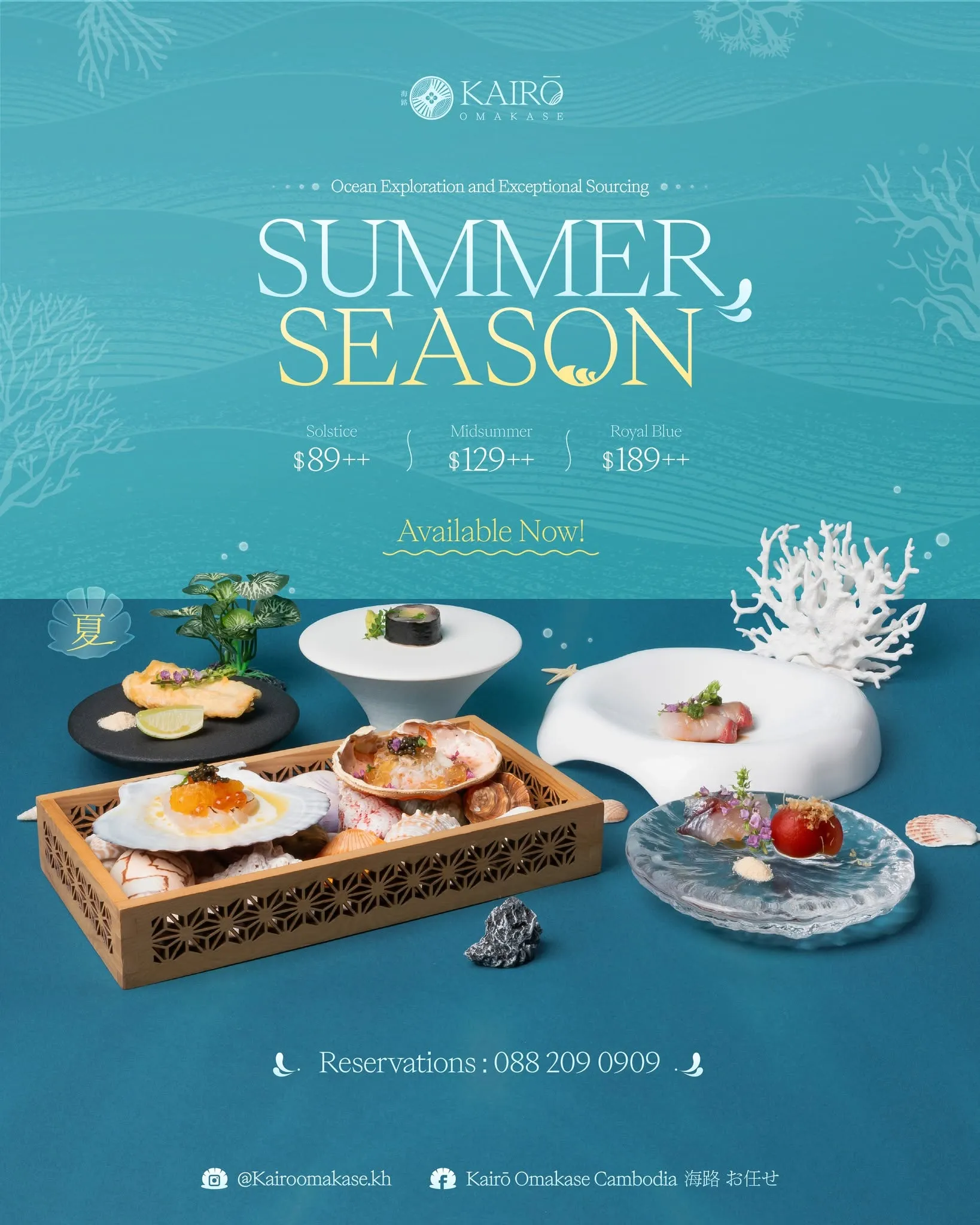 Kairo Omakase Royal Blue course menu