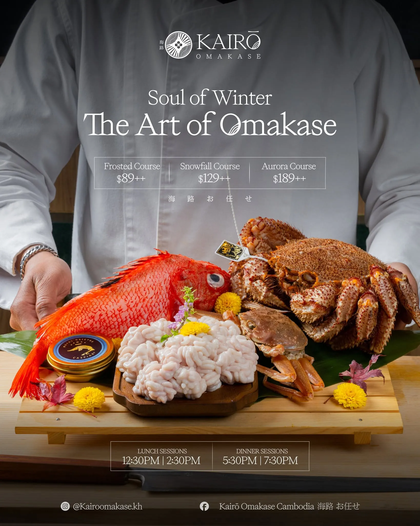 Kairo Omakase seasonal course menu