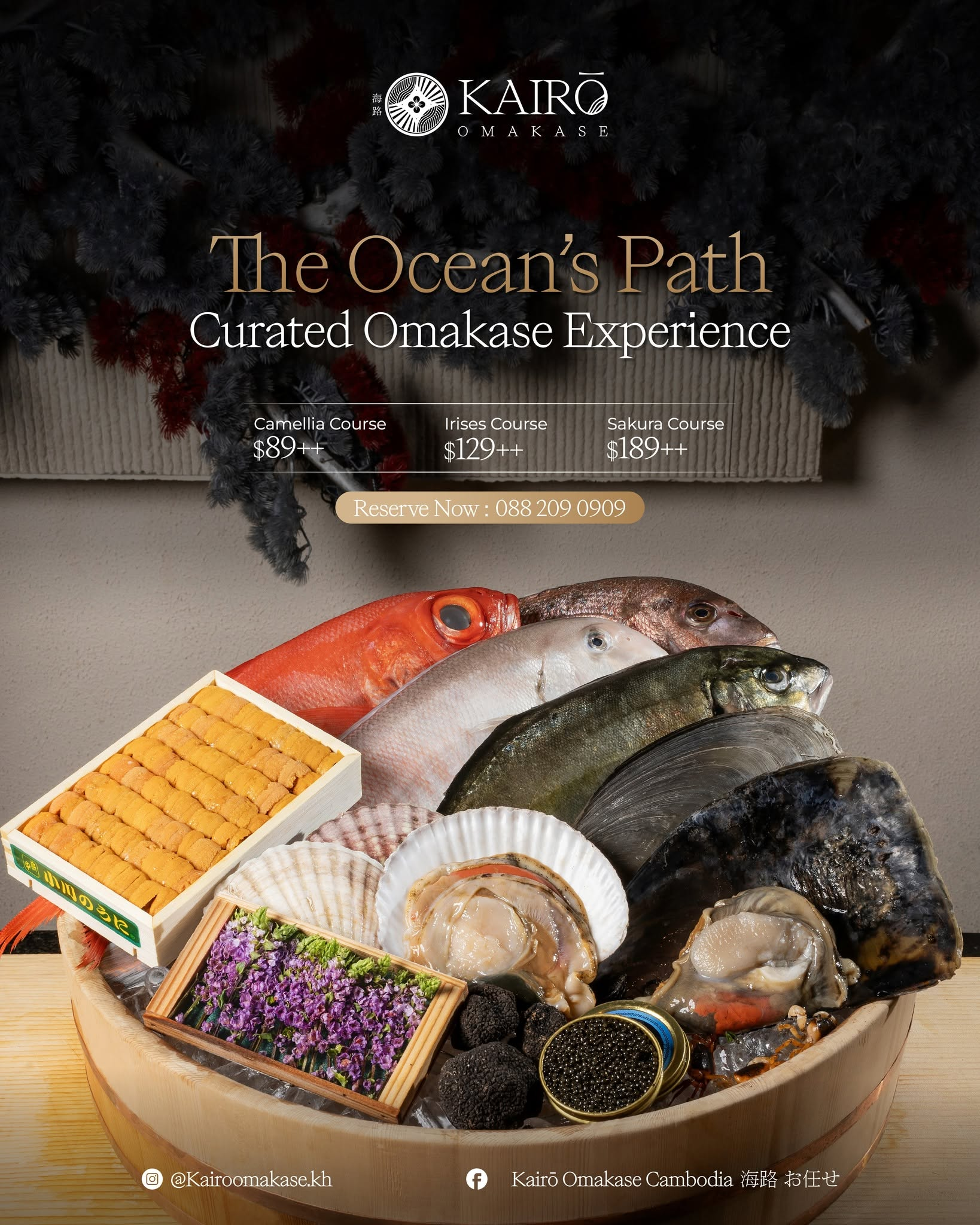 Kairo Omakase Ocean Path course menu